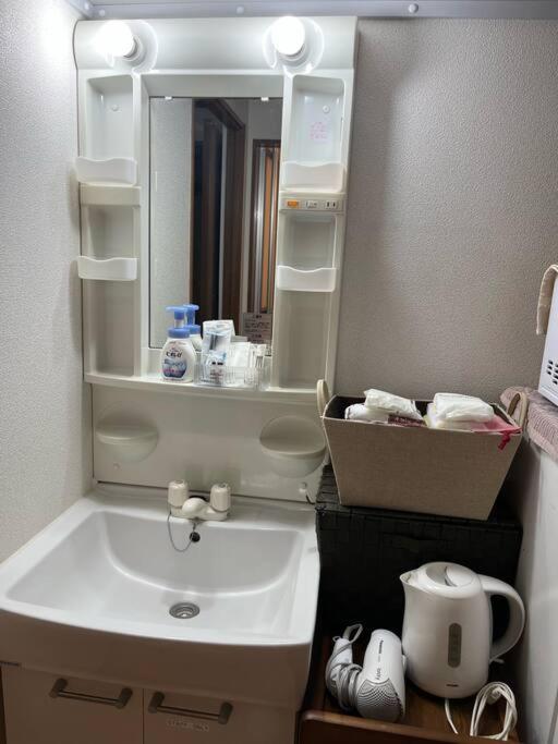 Apartamento Abiko503 Osaka Exterior foto